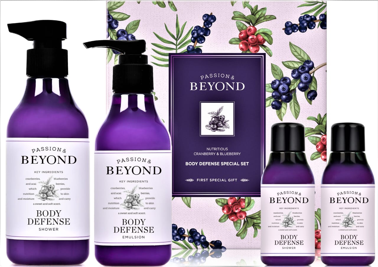 BEYOND BODY DEFENSE GIFT SET