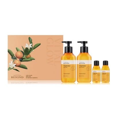 BEYOND VITAL GLOW BODY WASH & BODY EMULSION SET