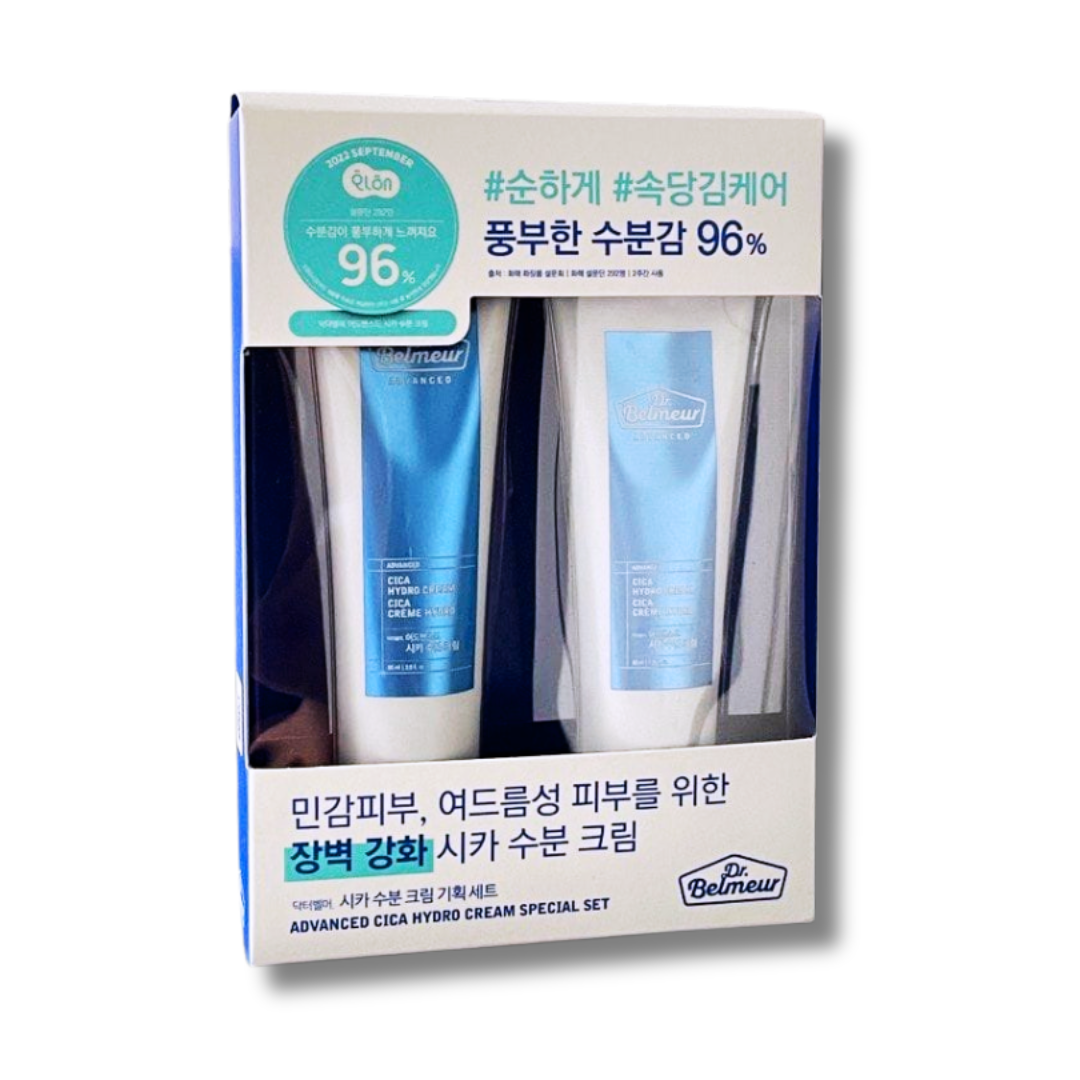 DR. BELMEUR ADVANCED CICA HYDRO CREAM SPECIAL SET