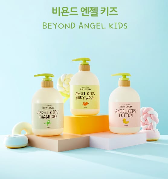 BEYOND ANGEL KIDS SHAMPOO - 700ml