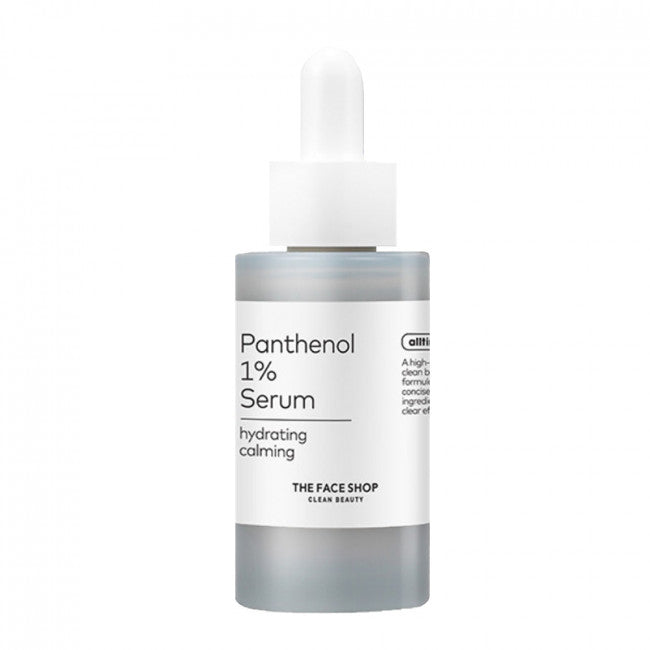 ALLTIMATE PANTHENOL 1% SERUM