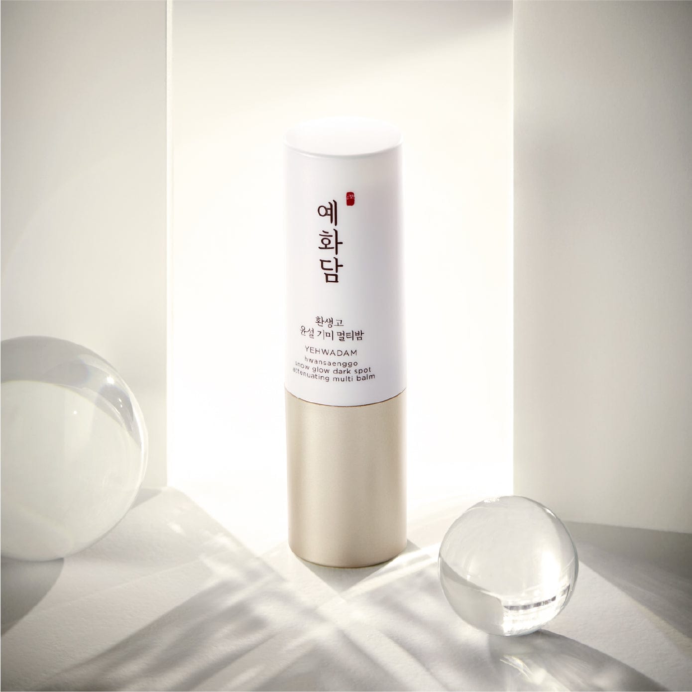 YEHWADAM HWANSAENGGO SNOW GLOW DARK SPOT ATTENUATING MULTI-BALM SPF50+ PA++++