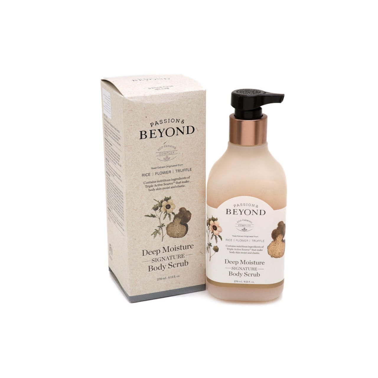 BEYOND DEEP MOISTURE SIGNATURE BODY SCRUB - 250ML