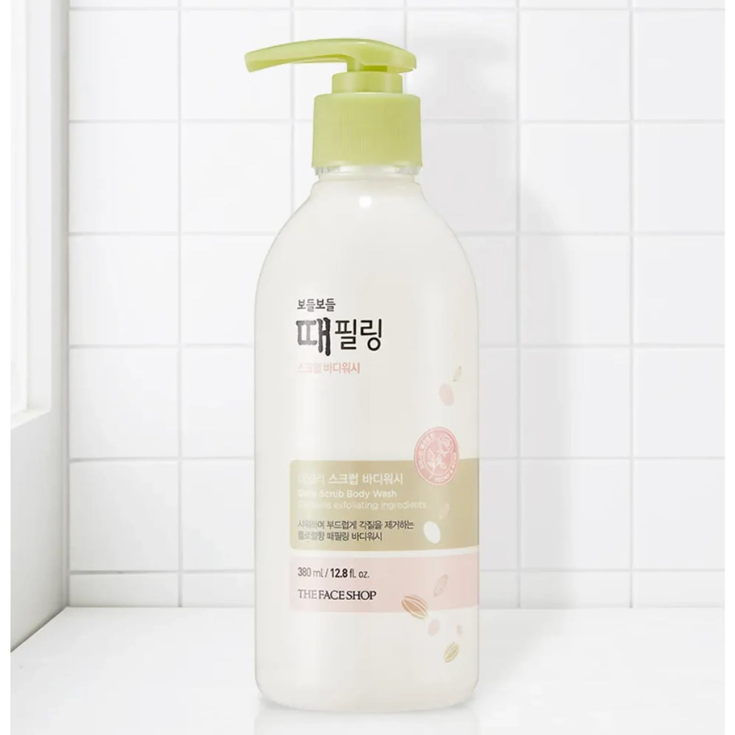 DAILY SCRUB BODY WASH