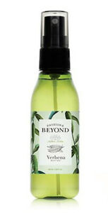 BEYOND VERBENA BODY MIST - 100ML