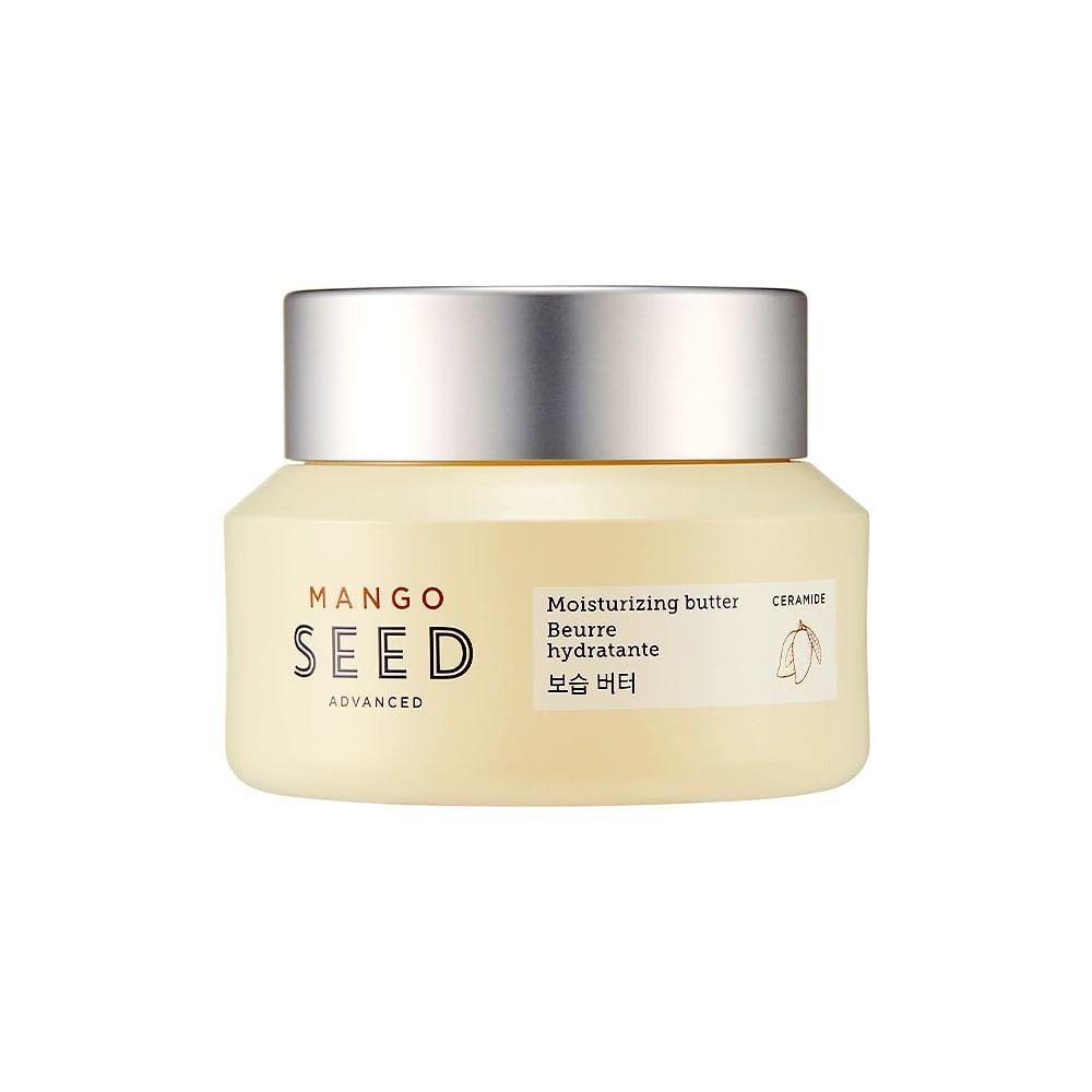 MANGO SEED MOISTURIZING BUTTER - 50ml