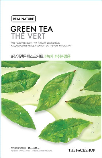 REAL NATURE GREEN TEA FACE MASK
