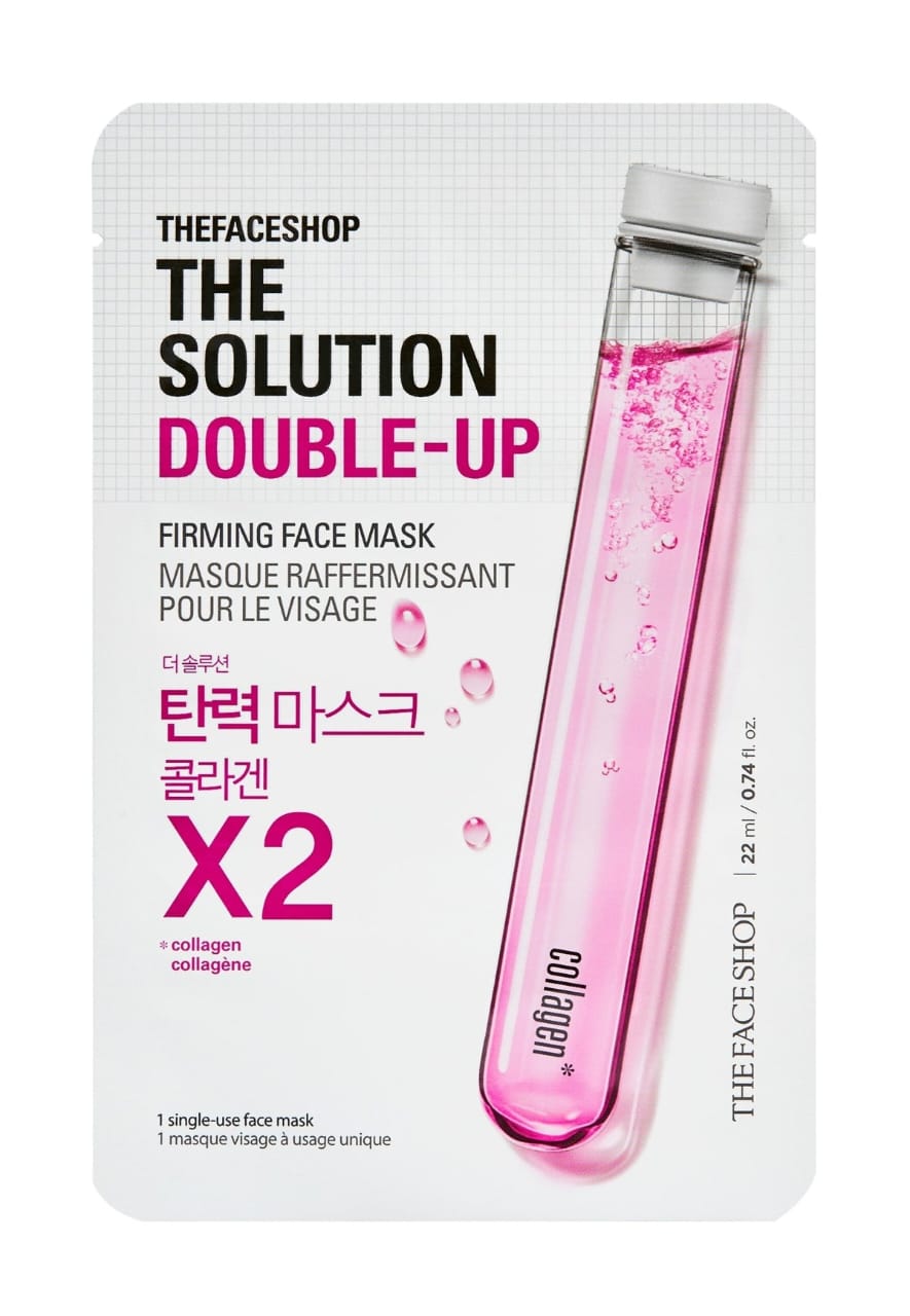 THE SOLUTION DOUBLE-UP FIRMING FACE MASK