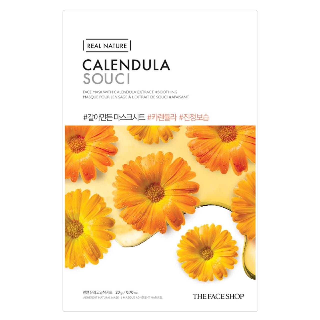 REAL NATURE CALENDULA FACE MASK