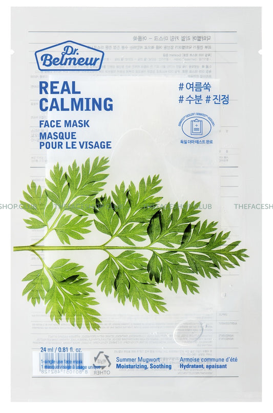 DR.BELMEUR REAL CALMING FACE MASK - SUMMER MUGWORT