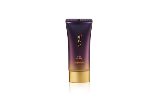 YEHWADAM HWANSAENGGO SERUM INFUSED SUN CREAM SPF50+ PA++++