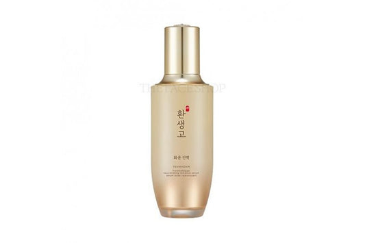 YEHWADAM HWANSAENGGO REJUVENATING RADIANCE SERUM - 45ml