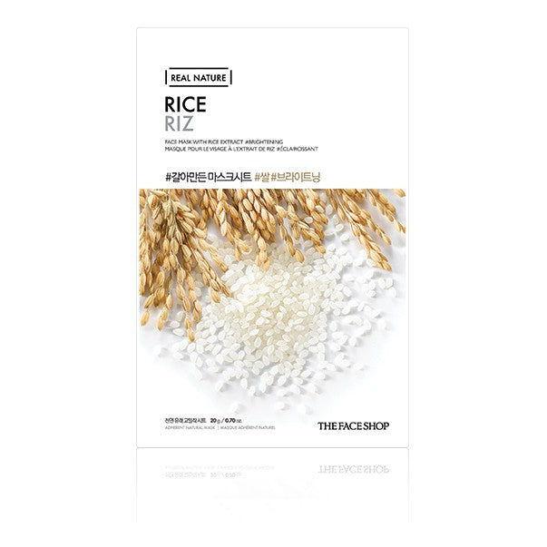 REAL NATURE RICE FACE MASK