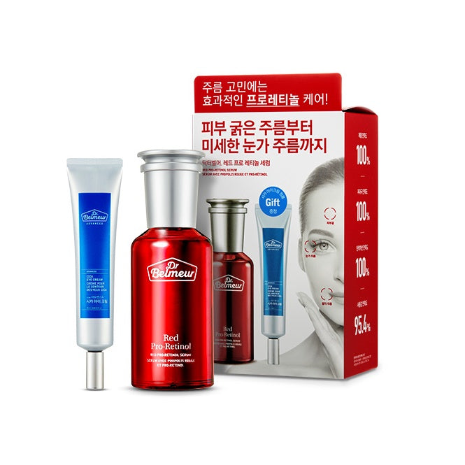 DR.BELMEUR RED PRO-RETINOL SERUM ANTI-AGING DUO SET